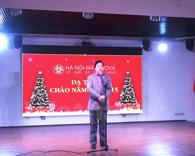 Vietnamese people in Russia welcome New Year of 2015